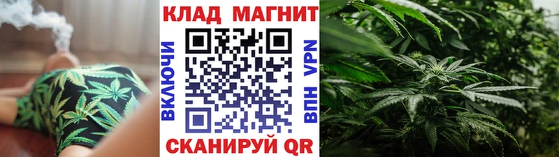 Виды наркоты Коркино COCAIN  ГАШ  Каннабис 