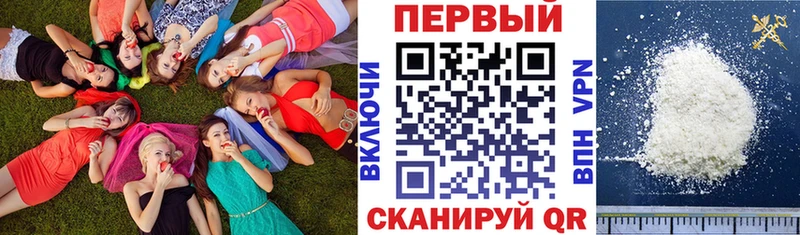 АМФЕТАМИН 98%  где найти наркотики  МЕГА как войти  Коркино 