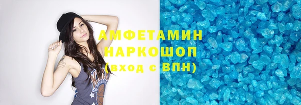 метадон Алзамай