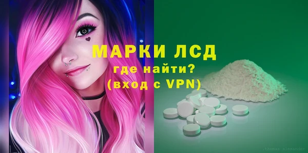 метадон Алзамай