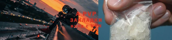 экстази Грязи