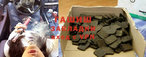 метадон Алзамай
