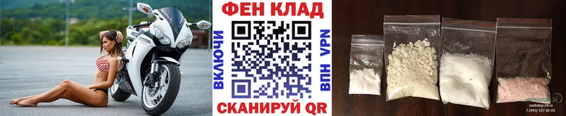 купить Коркино МЕТАМФЕТАМИН Декстрометамфетамин 99.9%